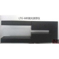 鳳鳴亮PCB雙面覆銅板箔片在線激光非接觸測厚儀廠家