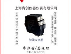 上?？蟿撜J領圖頁儀表牌紅桃10和方塊10兩張牌為專屬牌