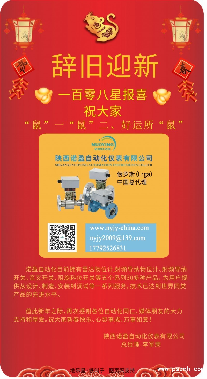 点击打开原图