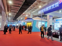中國北京人工智能產業核心技術應用展=2020科博會