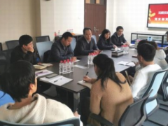 “不忘初心、牢記使命”主題教育沈陽儀表科學研究院黨支部書記交流研討會召開