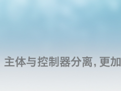 SMC 中國公司致客戶函 — 隔離病毒，但不會隔離我們的服務(wù)