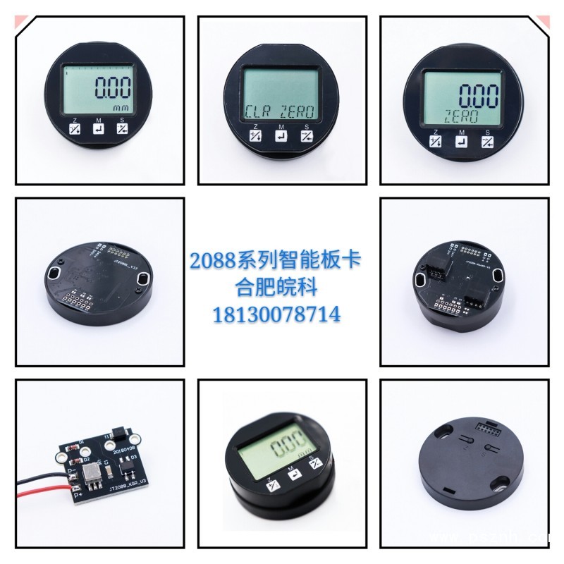 pt2019_06_28_16_37_33_mh1561711313154