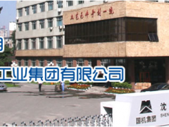 沈陽儀表院堅決打贏防疫攻堅戰