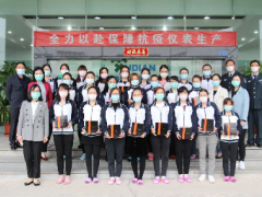 宇電戰疫情：每個人的努力都是一道防線