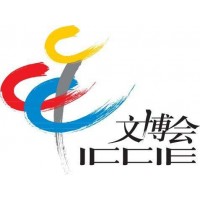 2020北京文創展(北京工藝美術精品文創產品博覽會）