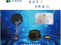 上海芯越推出第二代HART金屬電容智能板