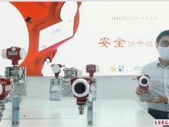LEEG壓力變送器四月份外貿增長超50%！