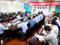 “危中搶機(jī)”：人照招、薪照加、獎(jiǎng)?wù)瞻l(fā)，研發(fā)不能停……