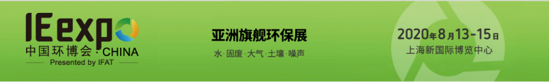 QQ截圖20200606153156