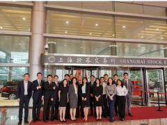 喜訊！中控技術科創板IPO成功過會！