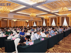 以安全之名，齊聚陜西，西北地區化工企業自動化與安全儀表系統改造技術論壇成功召開！