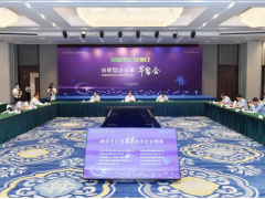 科遠智慧榮獲“南京2019年度百強企業(yè)高新技術(shù)排行榜”