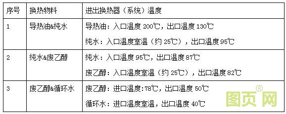 圖片3.jpg
