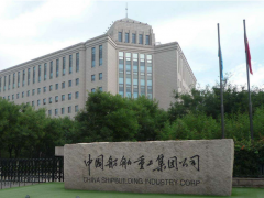 虹潤大量產品成功應用于中國船舶重工集團并獲好評