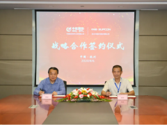 優勢互補，合作共贏——中控技術與中航國際北京公司簽署戰略合作協議