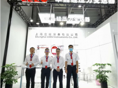 上海立格LEEG壓力變送器亮相BIO CHINA 2020