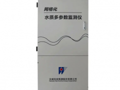 新定位 新技術！漢威科技WQD4000型網格化水質多參數監測儀