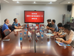威海計量所一行到訪蘇州計量測試院調研交流