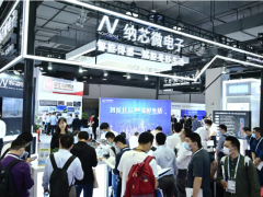 納芯微攜多款創(chuàng)新應(yīng)用亮相SENSOR CHINA 2020，賦能美好生活