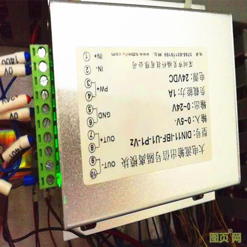 大電流場景圖