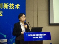 2020 SENSOR CHINA：聚焦終端智能，歐姆龍MEMS開辟市場新機(jī)遇