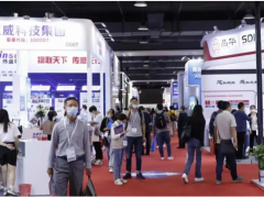 SENSORCHINA2020晶華微為智能傳感器國產(chǎn)化發(fā)展貢獻(xiàn)力量