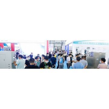2021上海國際生物工程裝備與技術(shù)展