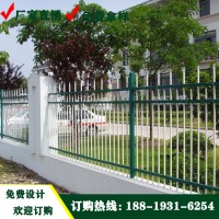 中山電站防護鐵藝圍欄 鋅鋼柵欄廠家定制 小區圍墻鋅鋼護欄