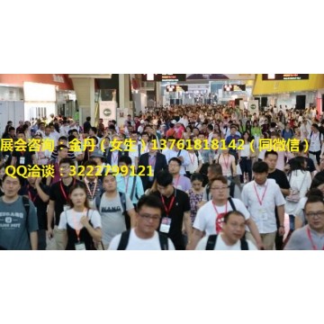 2021深圳國際點膠噴涂自動化及焊接