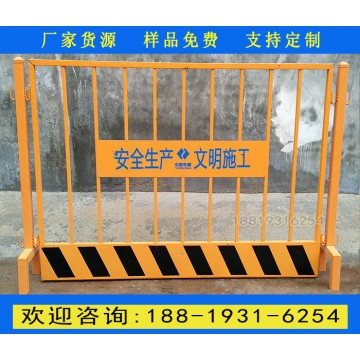 廣州紅白工地防護(hù)網(wǎng)價(jià)格 珠海1.2米