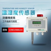 上海露意儀表廠價(jià)供應(yīng)LY60s系列
