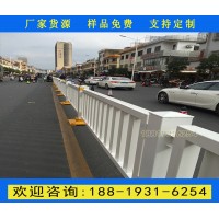 海口人行道京式護欄現貨 澄邁深標港式護欄生產廠家 包安裝