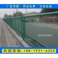 從化高速公路防落物護欄網 花都橋梁兩側加高護欄網批發