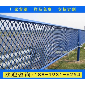 廣東高速公路隔離柵生產廠家 廣州立