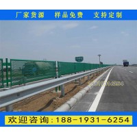 廣州高速公路護欄網生產廠家 惠州公路中間金屬框架護欄網