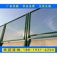 珠海高速公路邊的圍欄 汕頭道路兩側護欄網 公路護欄網現貨
