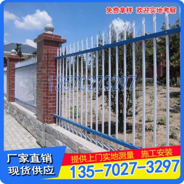 惠州鐵藝護(hù)欄 鋅鋼柵欄廠家 江門小