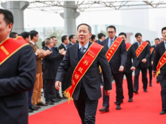 創(chuàng)新改變世界，科技創(chuàng)造未來！盈峰環(huán)境科技創(chuàng)新表彰大會(huì)圓滿落幕