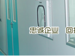 沈陽(yáng)儀表科學(xué)研究院獲批科技部創(chuàng)新方法專項(xiàng)項(xiàng)目