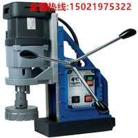 供應(yīng)功率強(qiáng)可無級調(diào)速的FE100RL磁座鉆