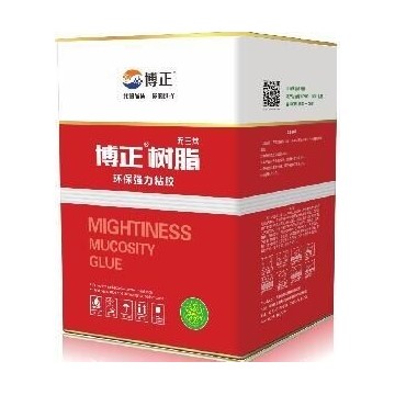 環(huán)保強力粘膠博正樹脂海綿噴膠