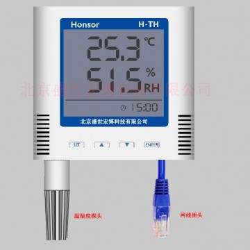 檔案館溫濕度監控用工業級組態軟件