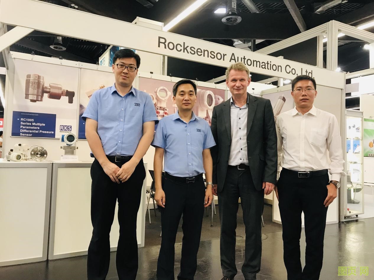 上海洛丁森工業(yè)自動化設備有限公司企業(yè)2020年活動照片02
