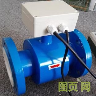 電磁水表
