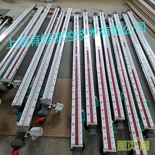 上海有恒液位計_副本