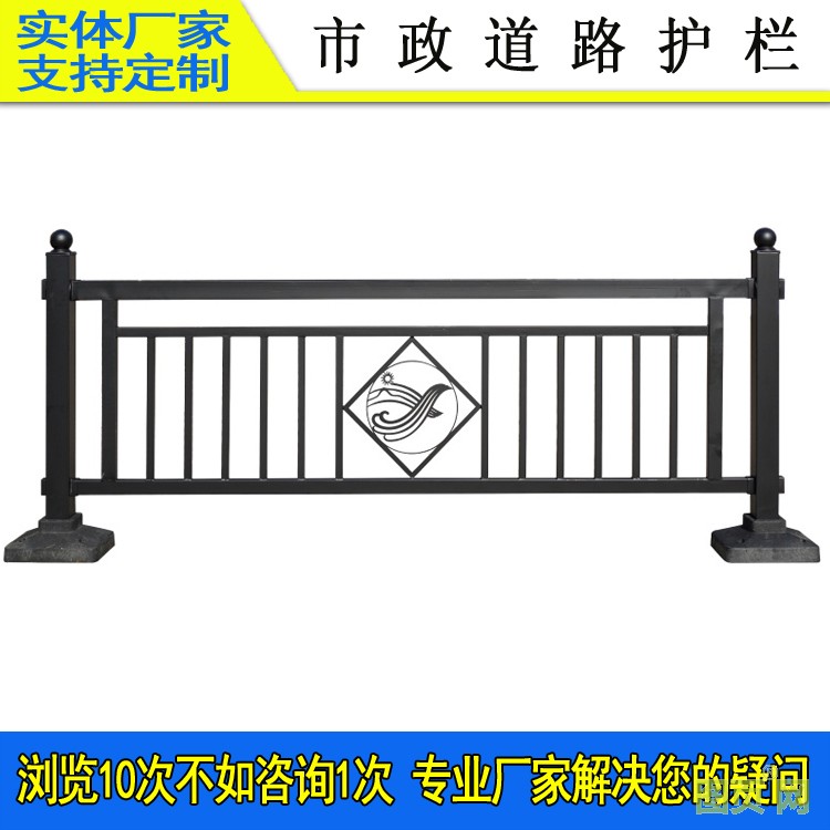 市政護欄916-30