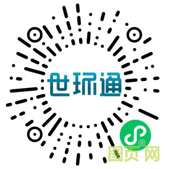 圖片8