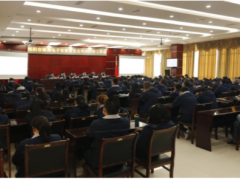 深化改革，強化創新 維博公司召開2021年工作會