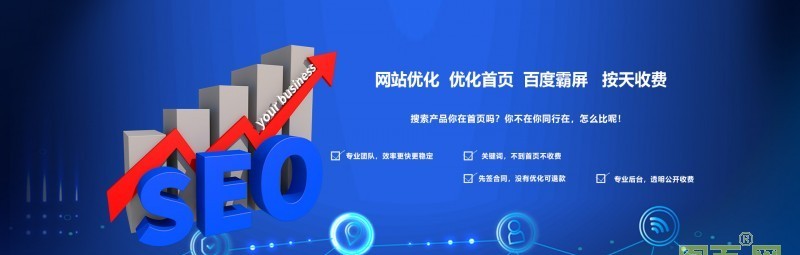 2021年5月陜西 四川 重慶 新疆 內蒙古 青海 甘肅等地區展會排期表